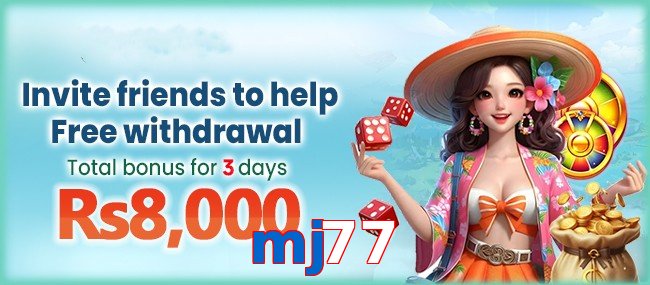 Mj77